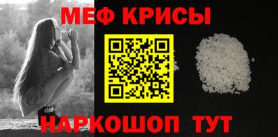 ПСИЛОЦИБИНОВЫЕ ГРИБЫ Янаул