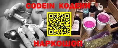 ПСИЛОЦИБИНОВЫЕ ГРИБЫ Янаул