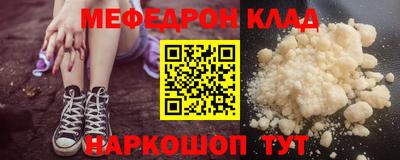 ПСИЛОЦИБИНОВЫЕ ГРИБЫ Янаул