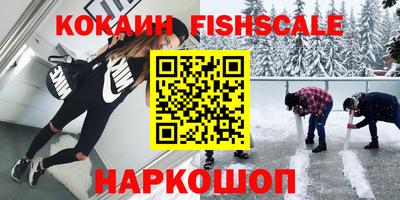 ПСИЛОЦИБИНОВЫЕ ГРИБЫ Янаул