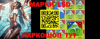 дистиллят марихуана Ярцево