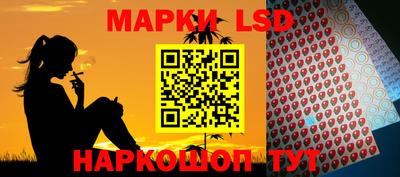 дистиллят марихуана Ярцево