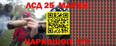 ПСИЛОЦИБИНОВЫЕ ГРИБЫ Янаул