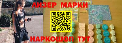 ПСИЛОЦИБИНОВЫЕ ГРИБЫ Янаул