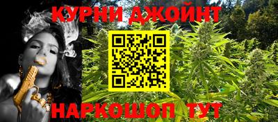 ПСИЛОЦИБИНОВЫЕ ГРИБЫ Янаул