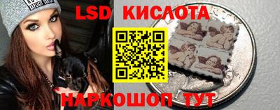 ПСИЛОЦИБИНОВЫЕ ГРИБЫ Янаул