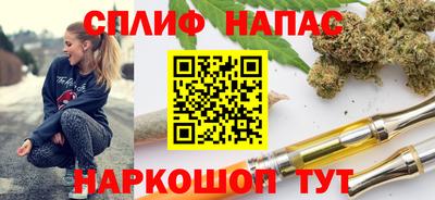 мескалин Ярославль
