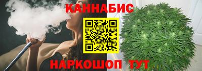 ПСИЛОЦИБИНОВЫЕ ГРИБЫ Янаул