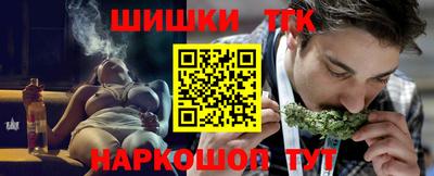 ПСИЛОЦИБИНОВЫЕ ГРИБЫ Янаул
