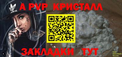 ПСИЛОЦИБИНОВЫЕ ГРИБЫ Янаул