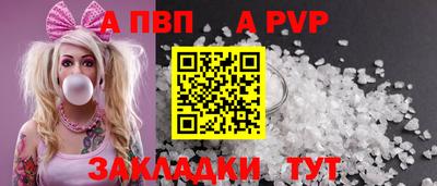 ПСИЛОЦИБИНОВЫЕ ГРИБЫ Янаул