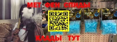 дистиллят марихуана Ярцево