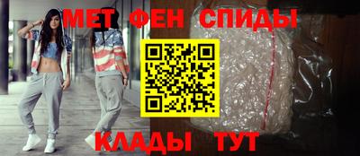 дистиллят марихуана Ярцево