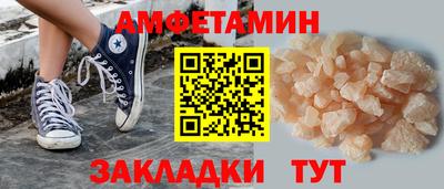 дистиллят марихуана Ярцево