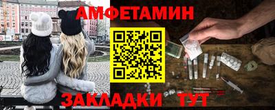 ПСИЛОЦИБИНОВЫЕ ГРИБЫ Янаул