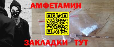 ПСИЛОЦИБИНОВЫЕ ГРИБЫ Янаул