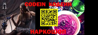 ПСИЛОЦИБИНОВЫЕ ГРИБЫ Янаул