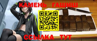 дистиллят марихуана Ярцево