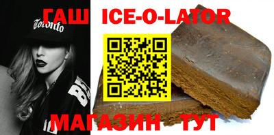 мескалин Ярославль
