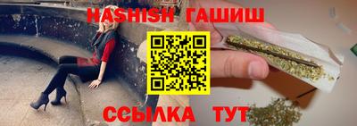 дистиллят марихуана Ярцево